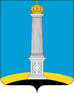 Герб Ульяновск